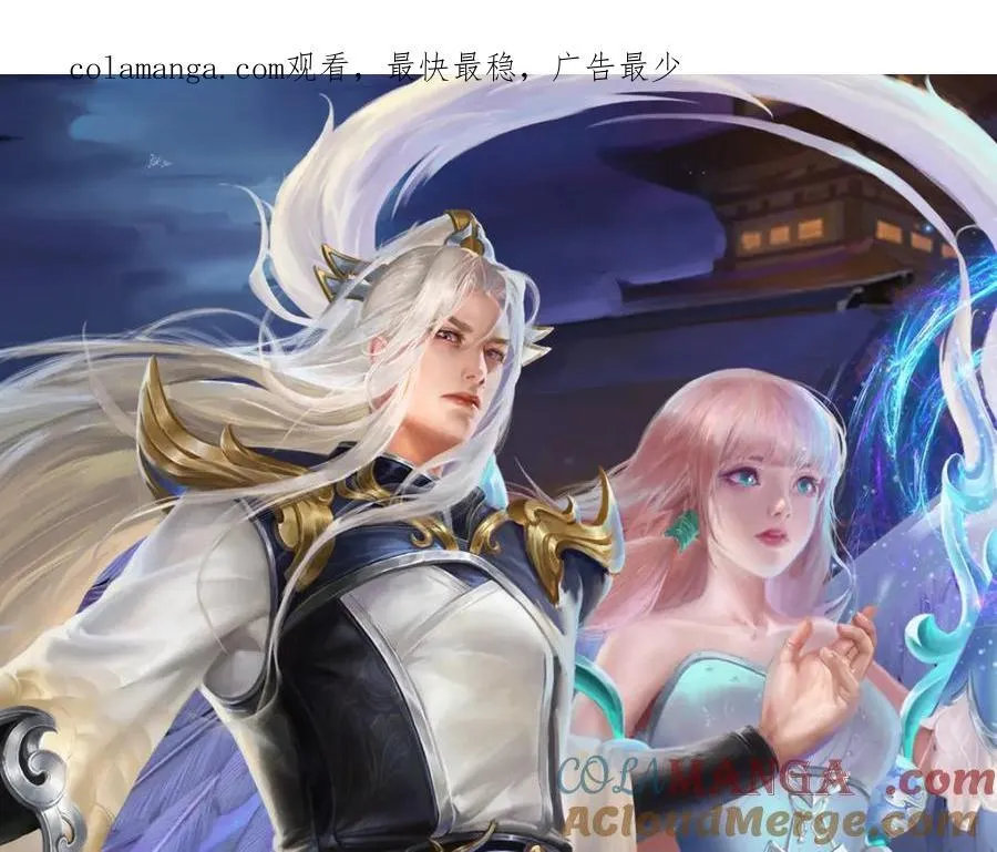 第309话 我与陆沉，势不两立0