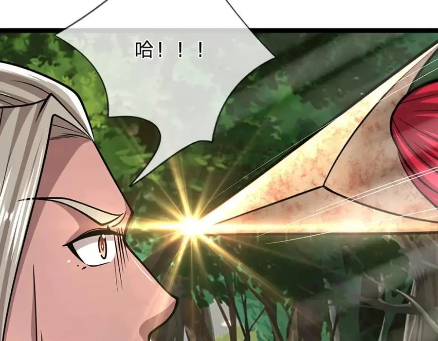 第288话 跟随神女，赌一把！81