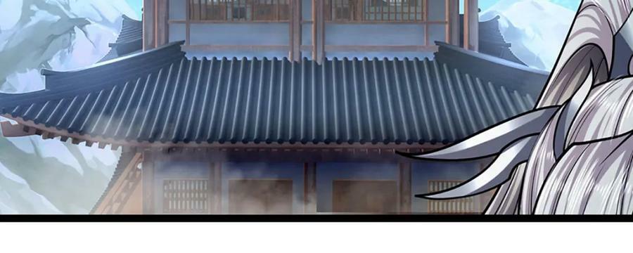 第250话 以爆对灭6