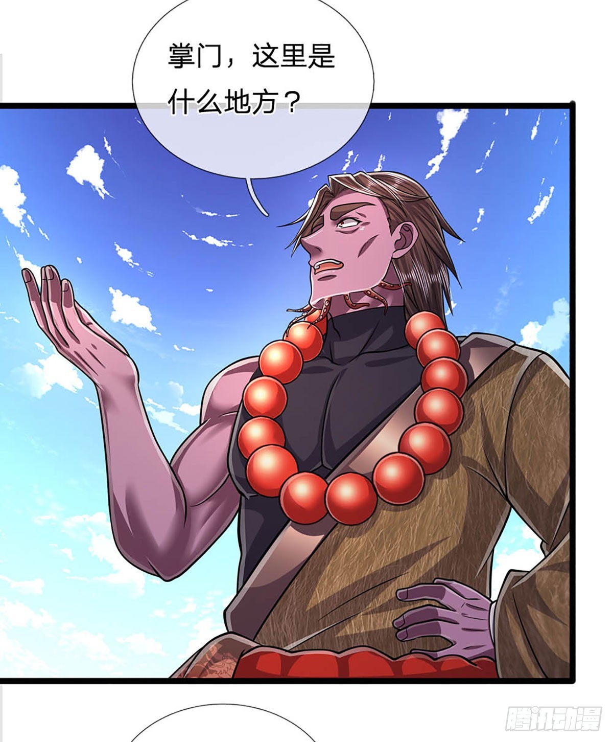 第181话 此次历练，飞扬仙门20