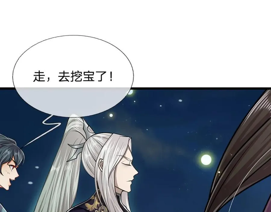 第304话 至强圣兵，独步天下50