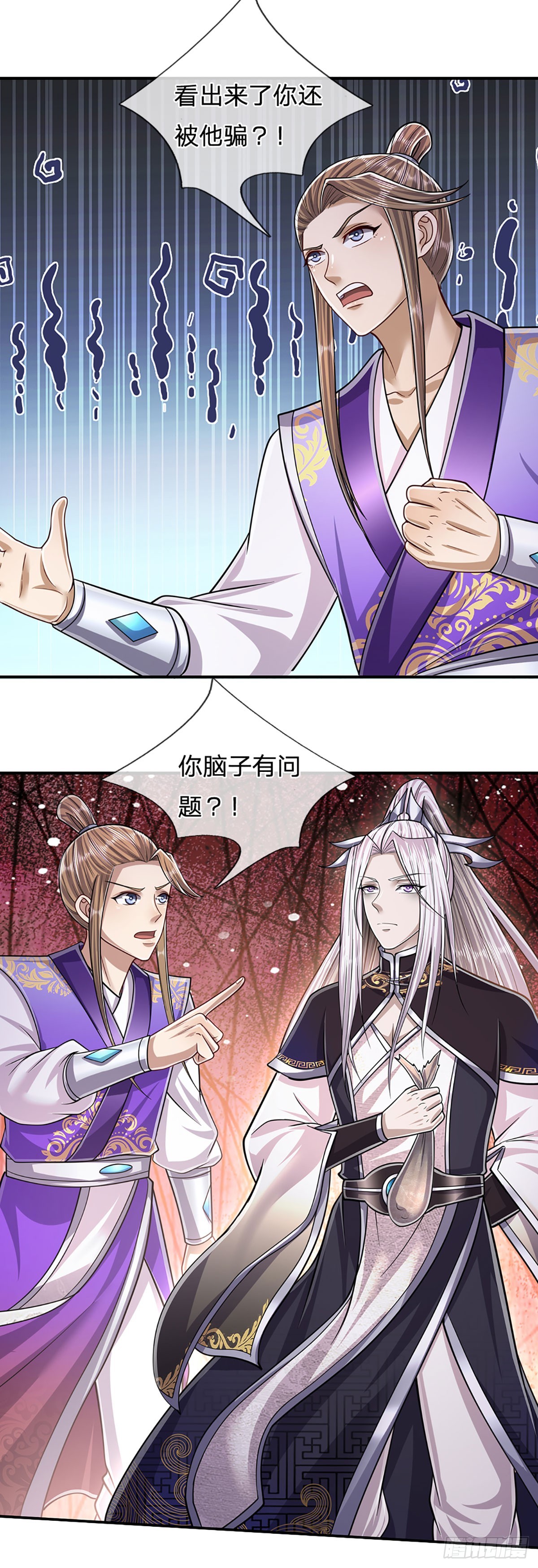 第185话 看出骗子，故意被骗27