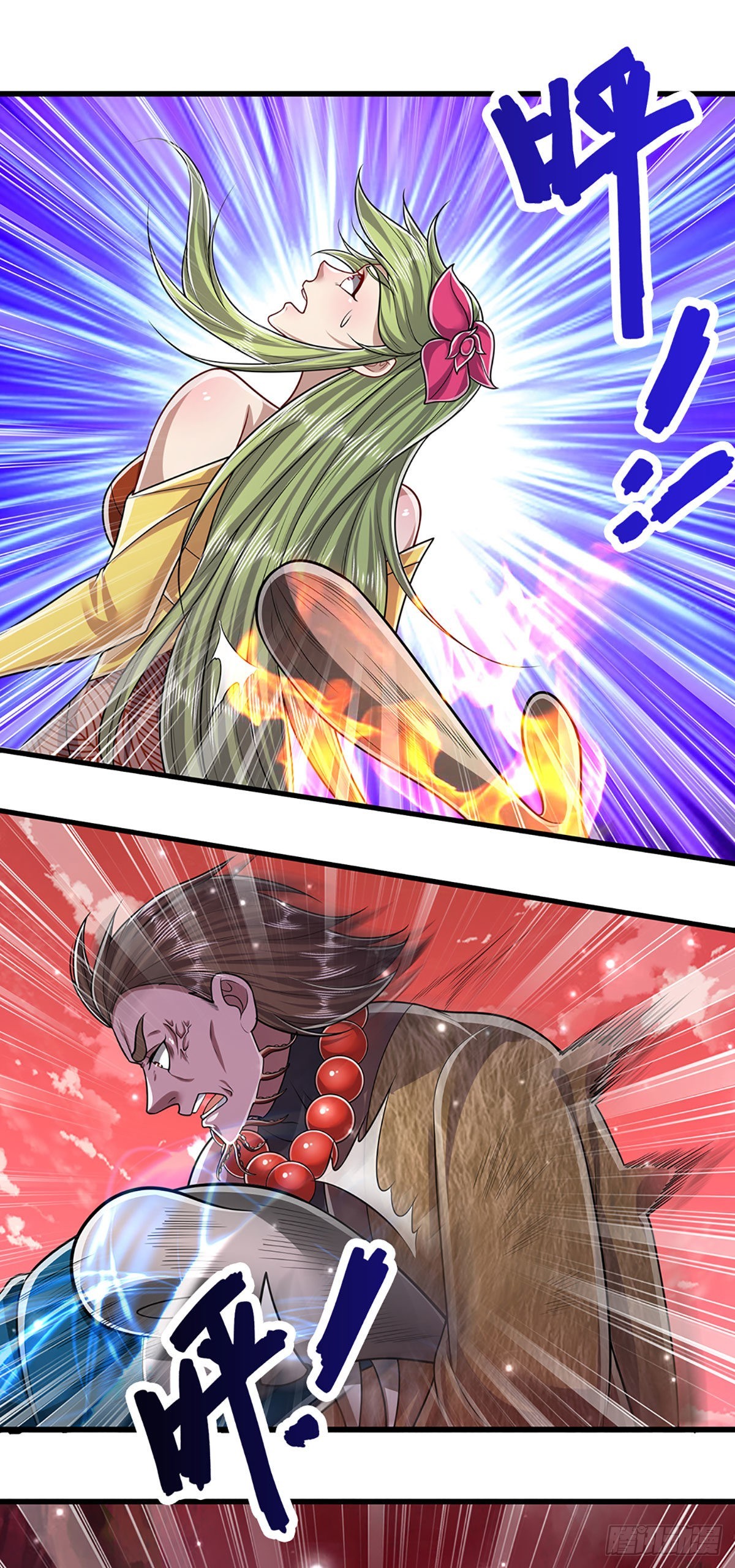 第163话 一条泥鳅，幻化为龙24