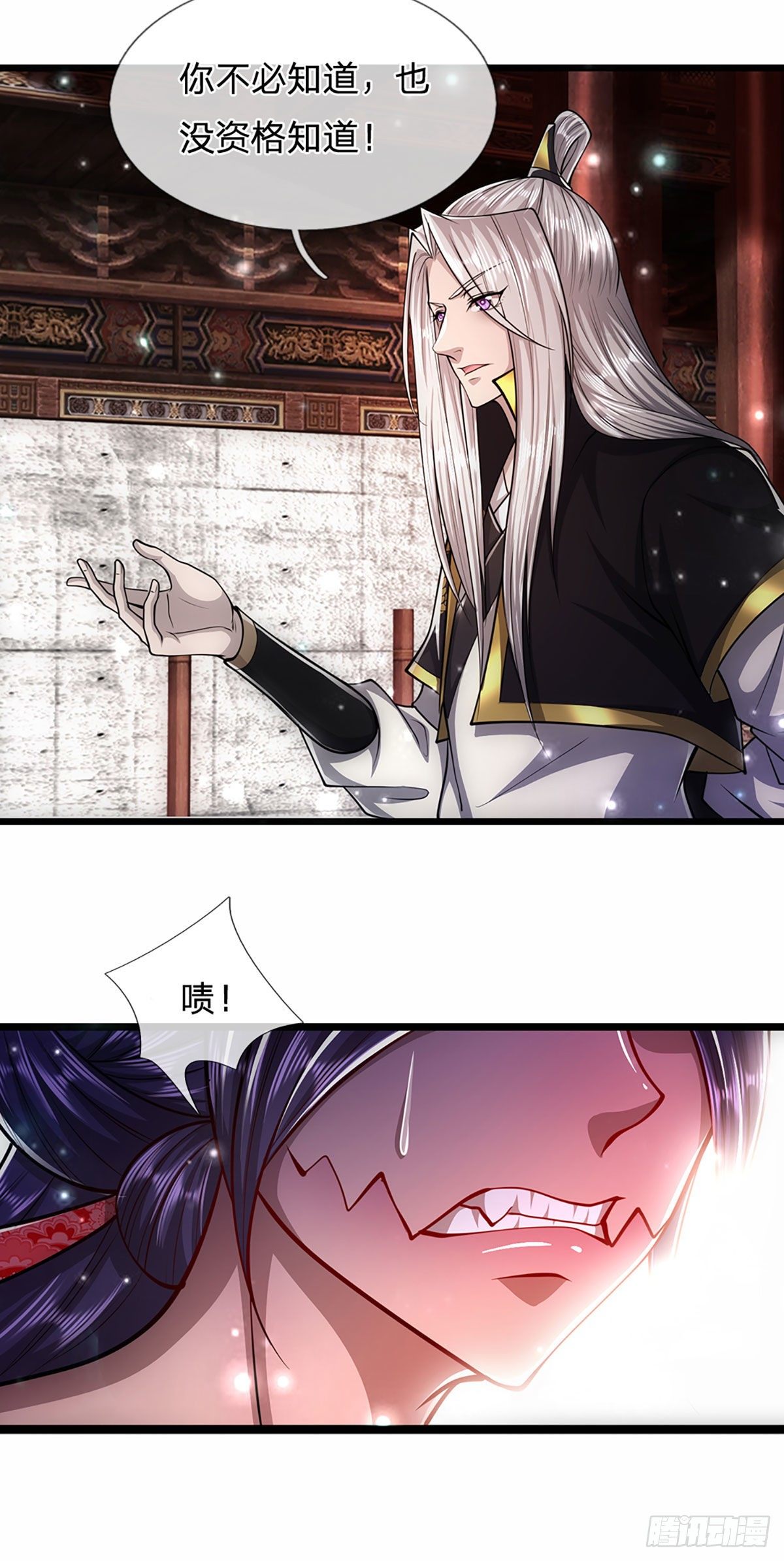 第58话 自己找死，天音灌耳12