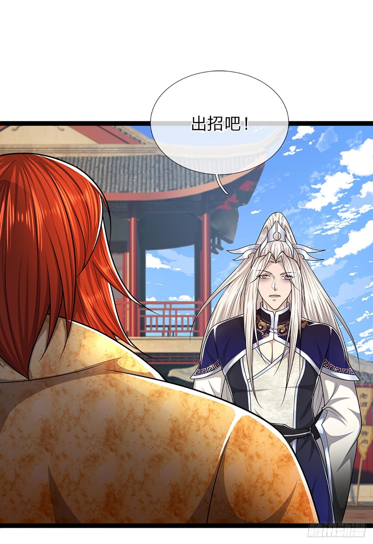 第130话 剑出法随，所向披靡31