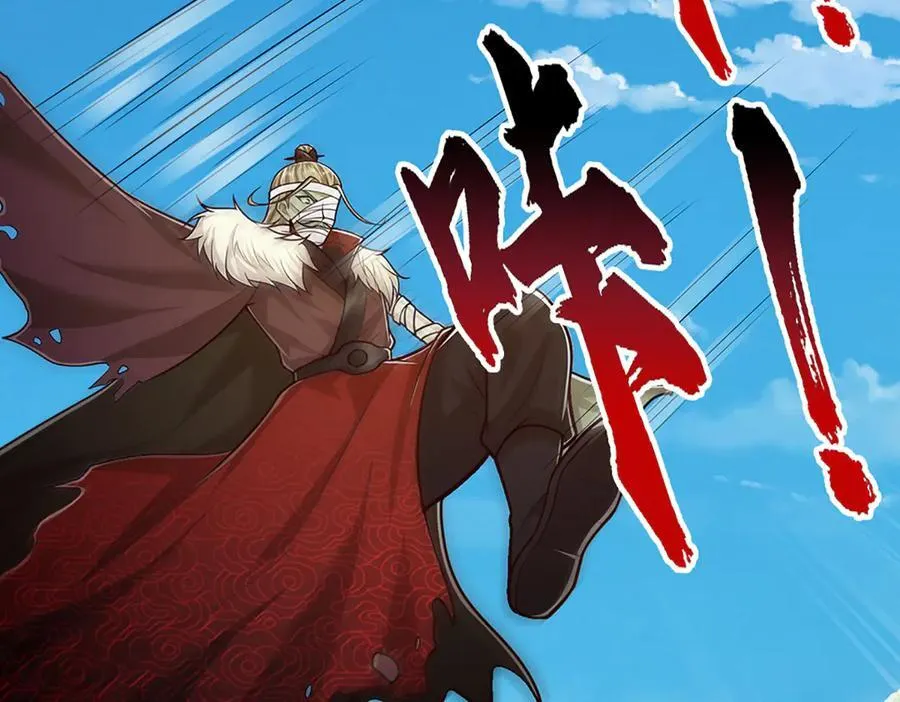第318话 万丈神碑，伸出魔爪117