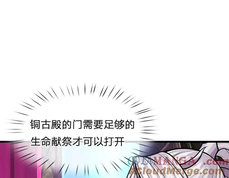 第304话 至强圣兵，独步天下12