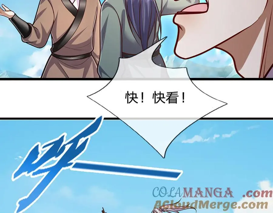 第317话 一根手指，碾压力王8
