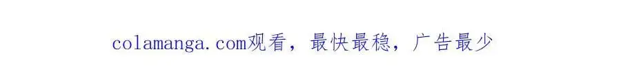 第293话 必死之局，仍然可解98