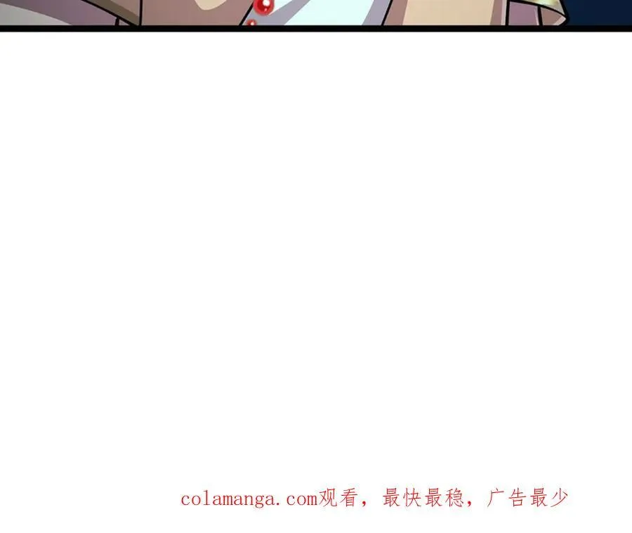 第305话 逆战星珠，战神之躯103
