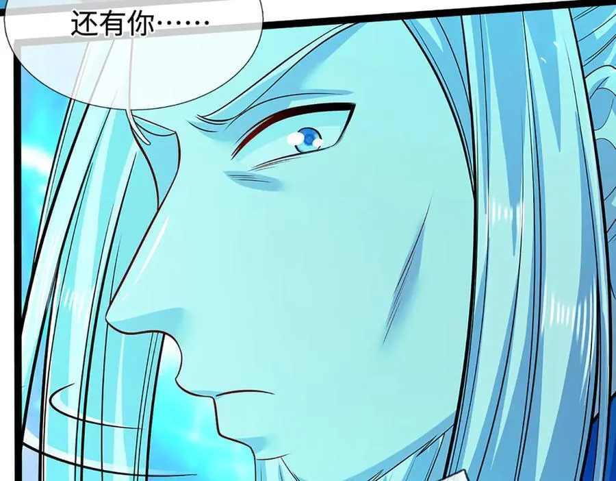 第323话 白帝恢复，手段通天9