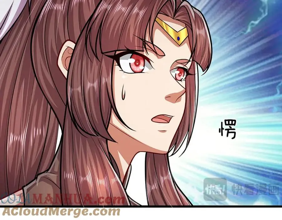 第297话 日月神体，人形凶兽39