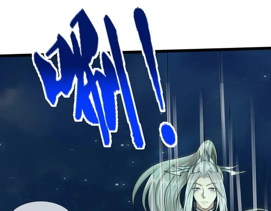 第305话 逆战星珠，战神之躯97