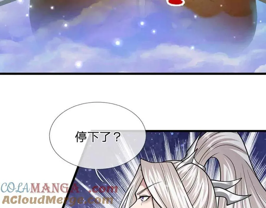第308话 真血加持，空间利刃48