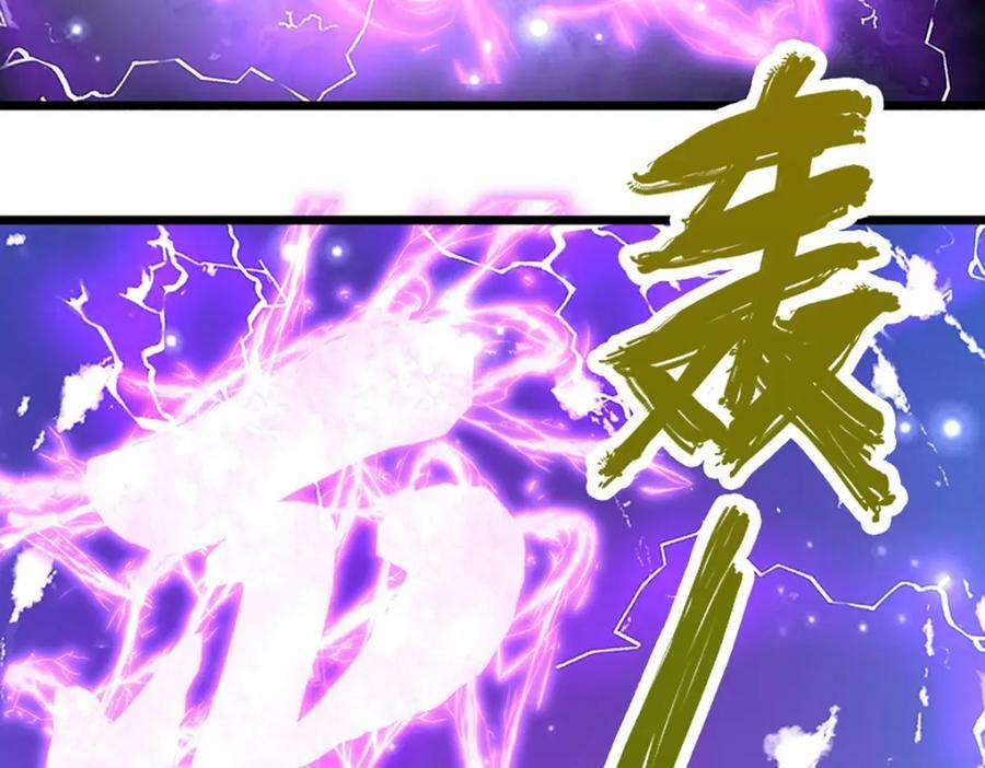 第250话 以爆对灭89