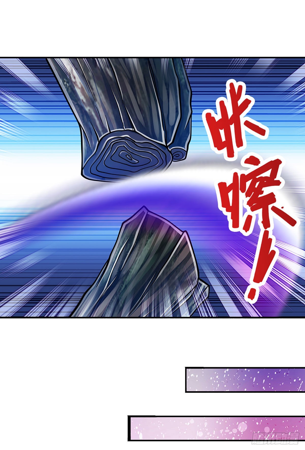第161话 融为一体，永不分开10