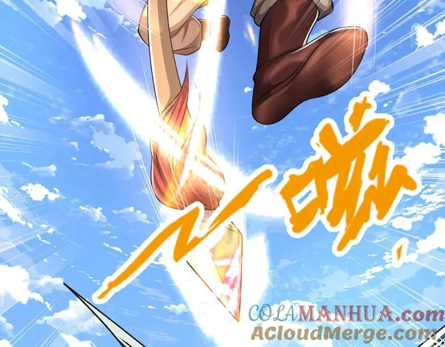 第275话 君子无罪，怀璧其罪52