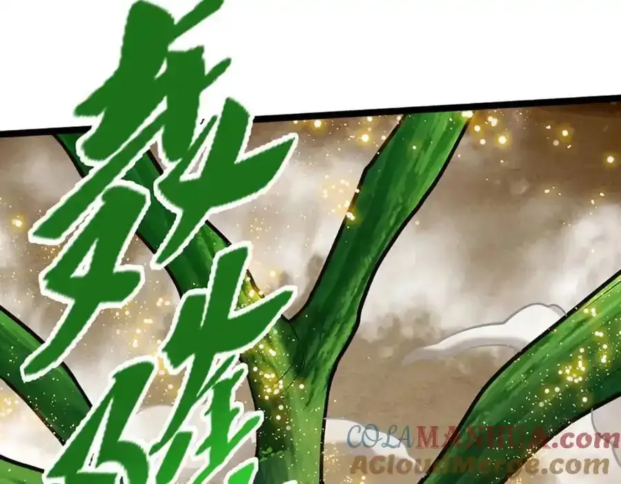 第301话 大力无比，诡异杂鱼40