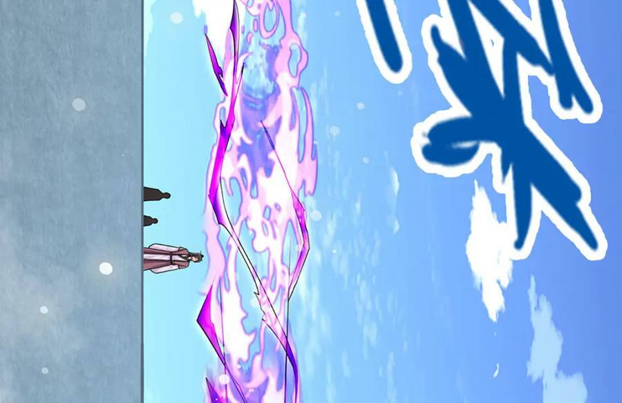 第250话 以爆对灭31