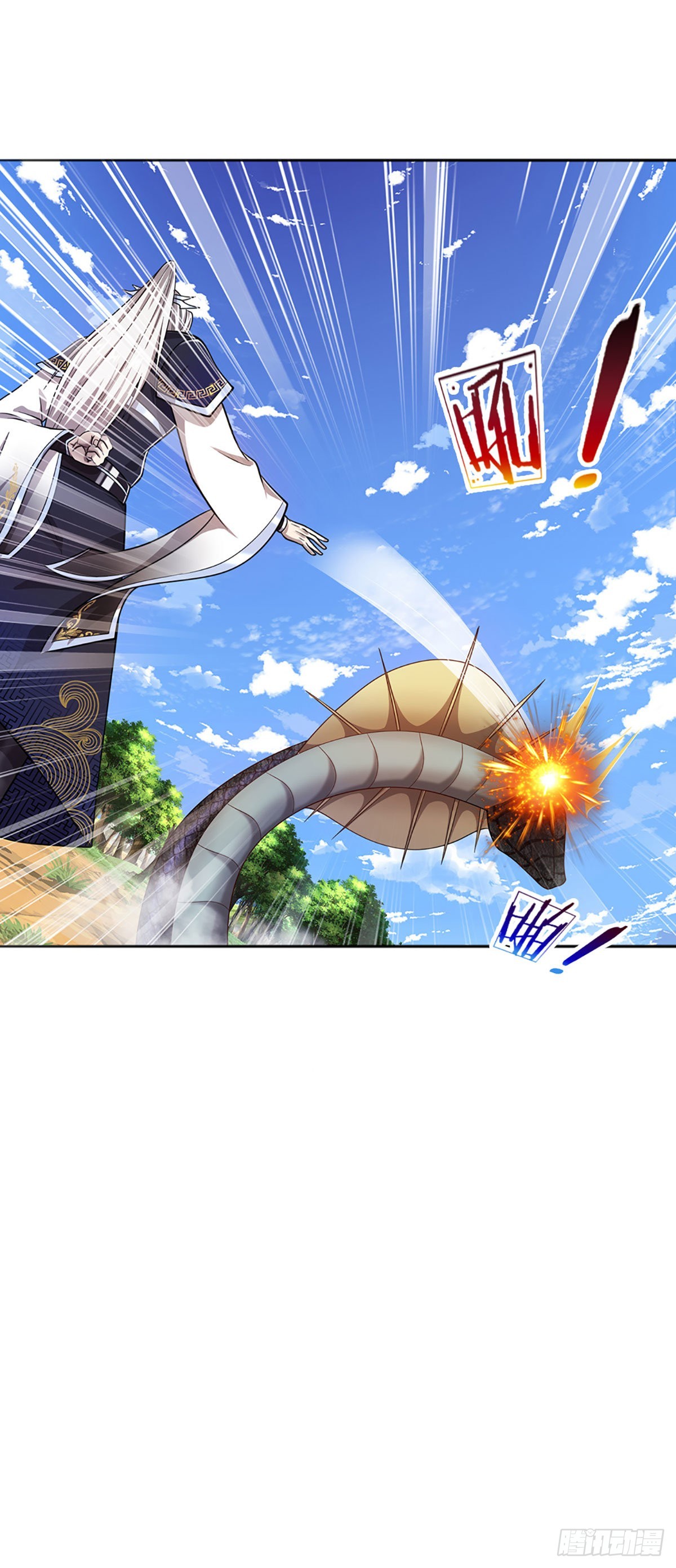 第139话 明目张胆，石砸妖兽33