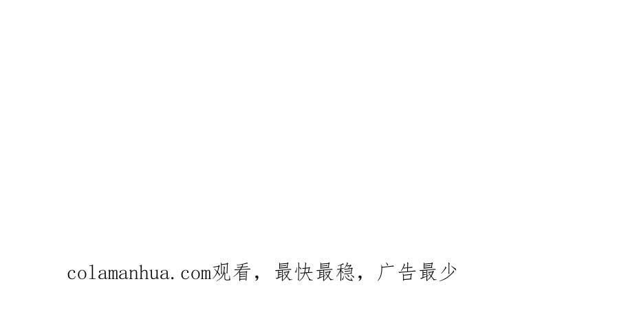 第266话 老祖出关，所为何事125