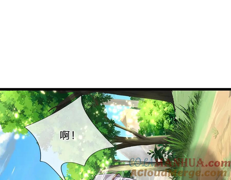 第268话 第一老祖，跪拜陆沉4