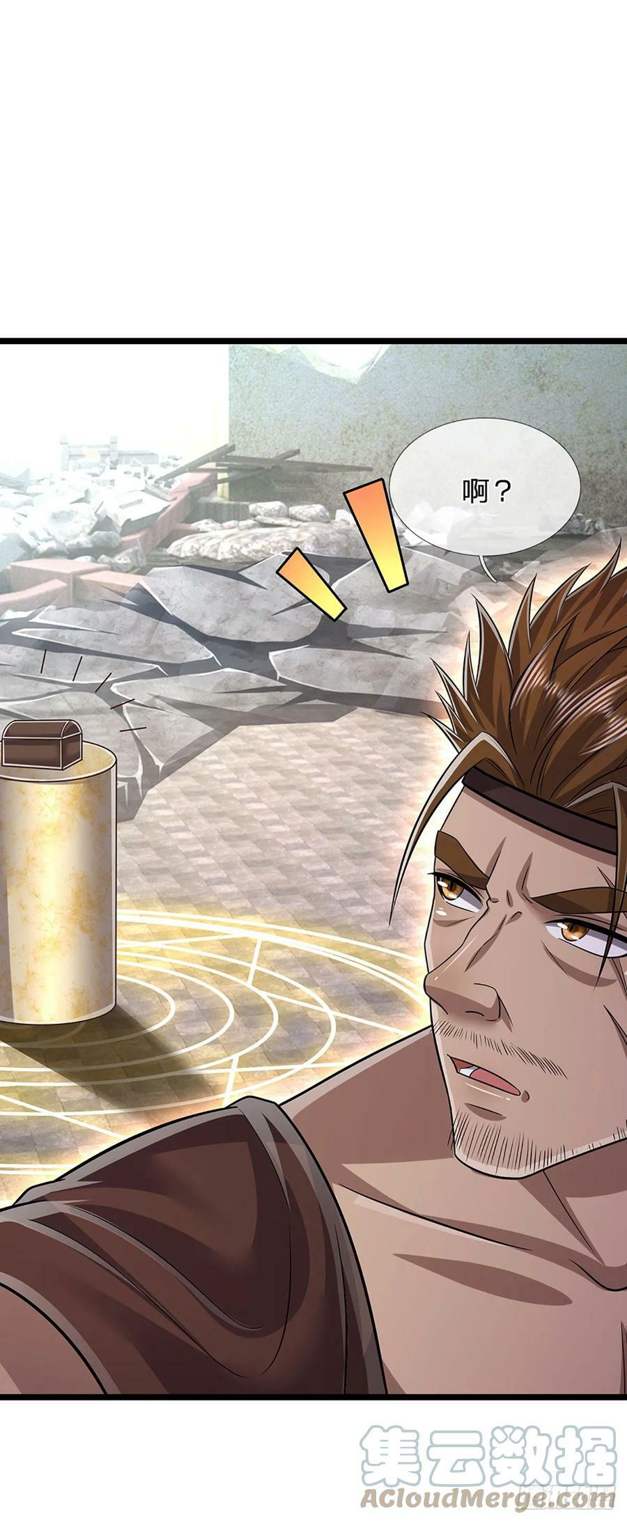 第217话 小小铁盒，沉重如山32