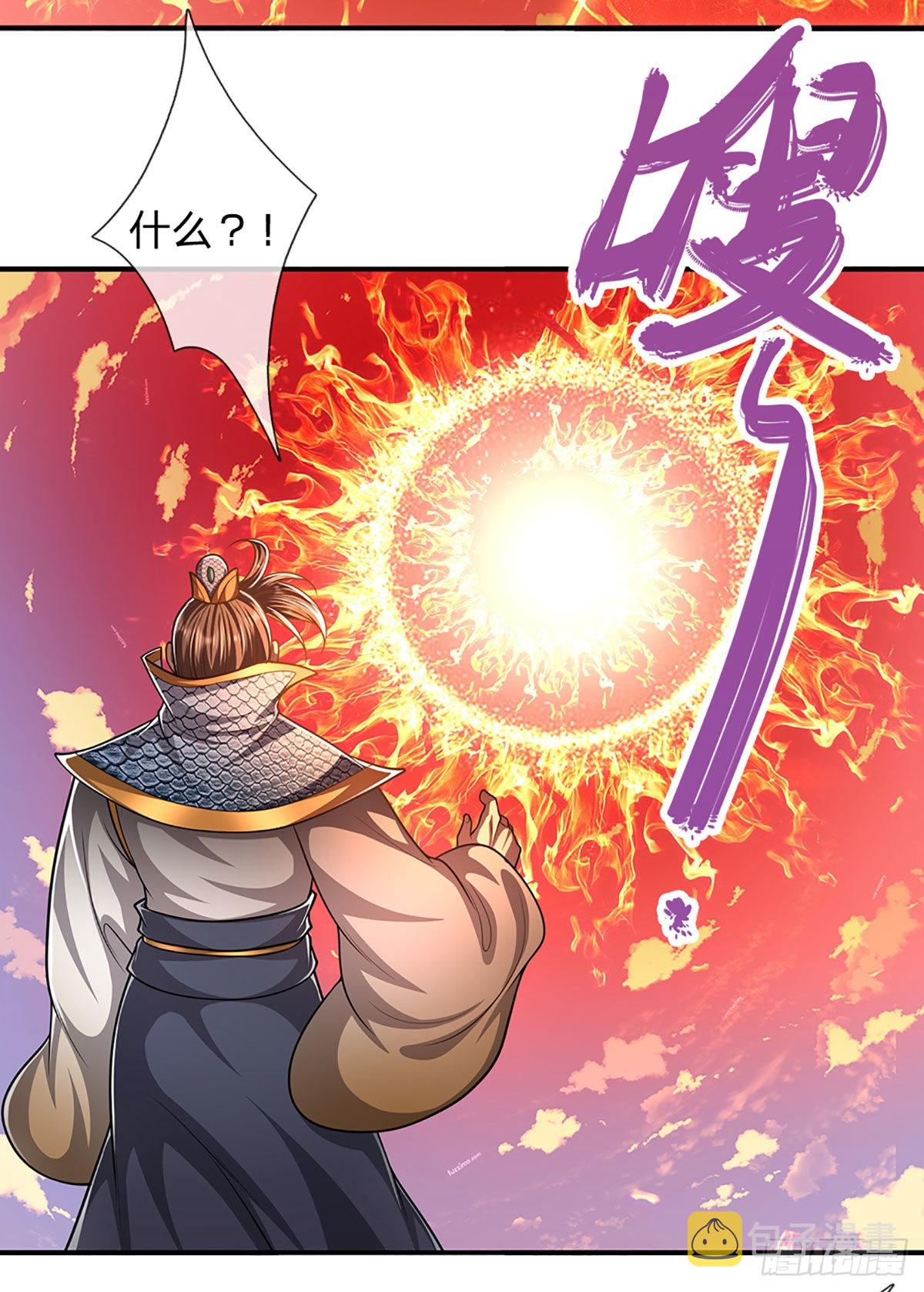 第178话 群体防御，所向披靡17