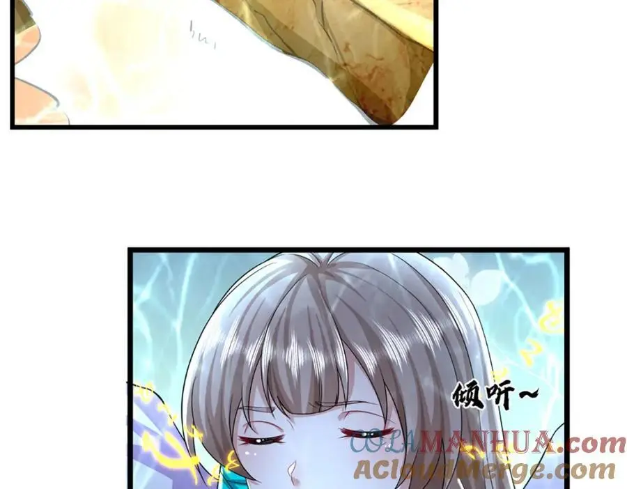 第286话 发布敕令，诛杀此子80