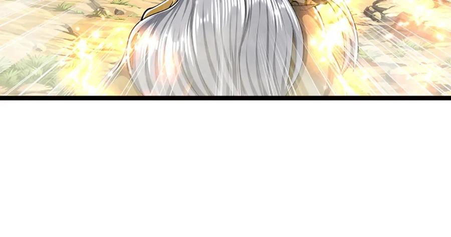 第268话 第一老祖，跪拜陆沉38
