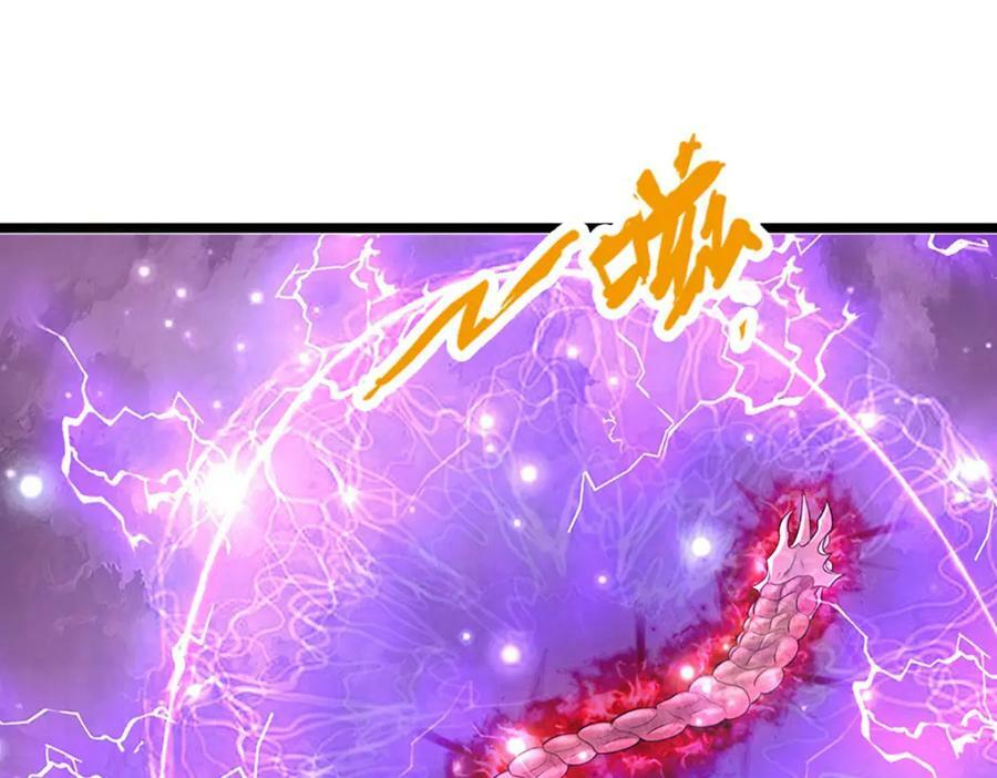 第237话 复活一次，我灭一次101