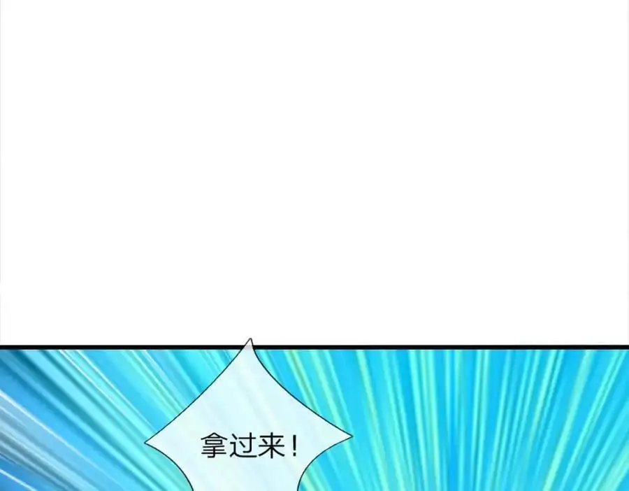 第276话 他人地狱，我之乐土4