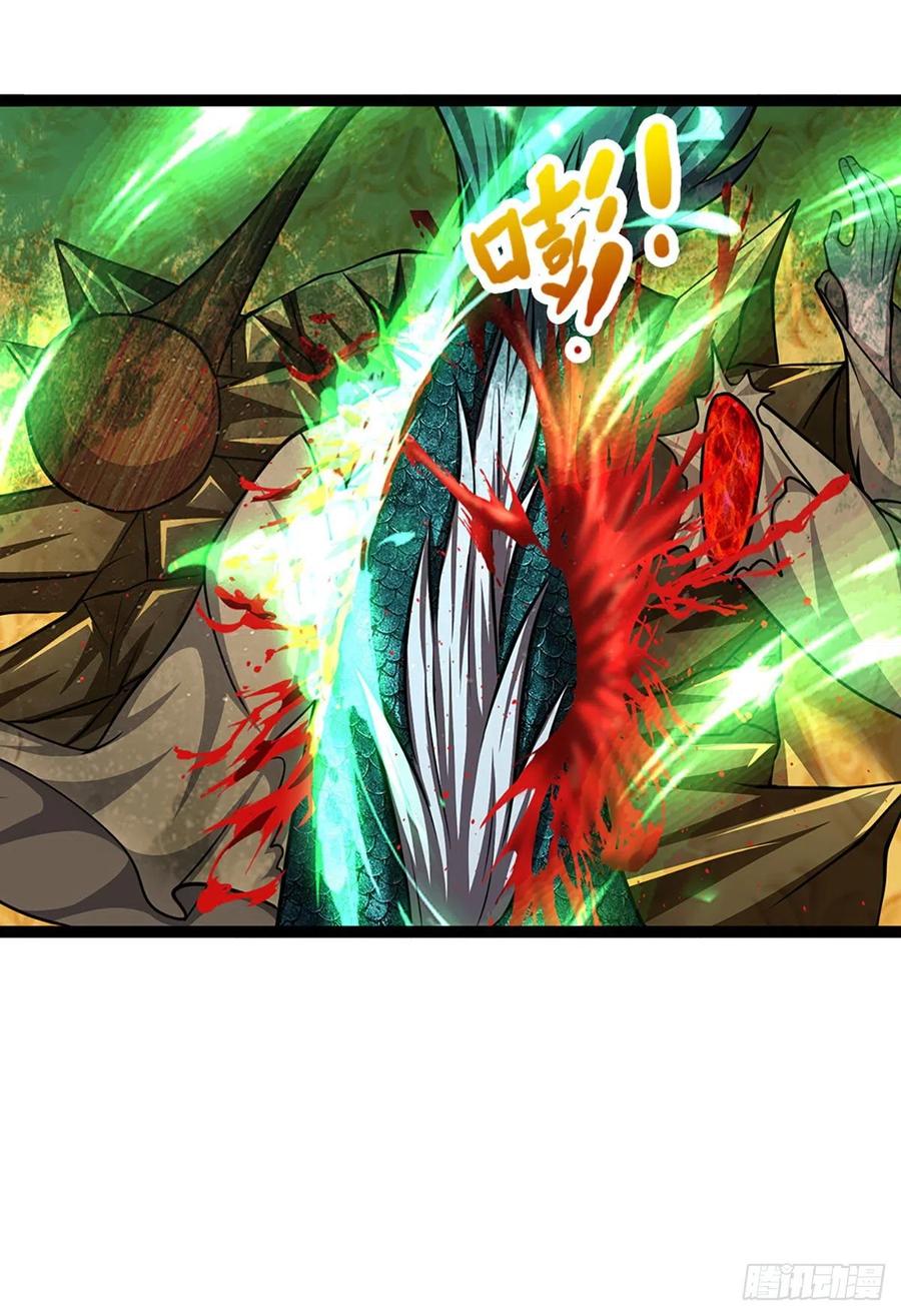 第86话 应龙复活，说杀就杀！11
