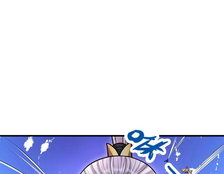 第274话 混入卧底，难夺机缘87