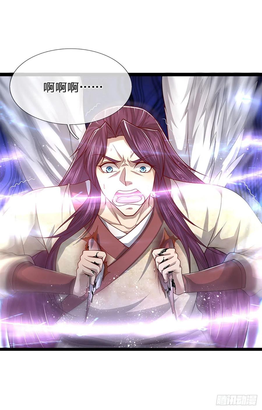 第91话 谁是废物，雷霆手段27