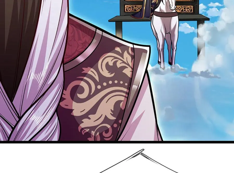 第313话 金甲战神，剑阵玄妙22