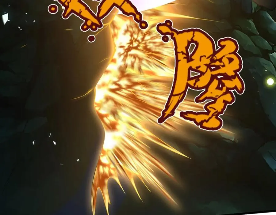 第305话 逆战星珠，战神之躯29