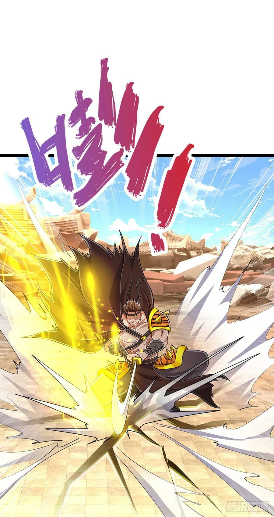 第215话 砍得敌人，哭爹喊娘9