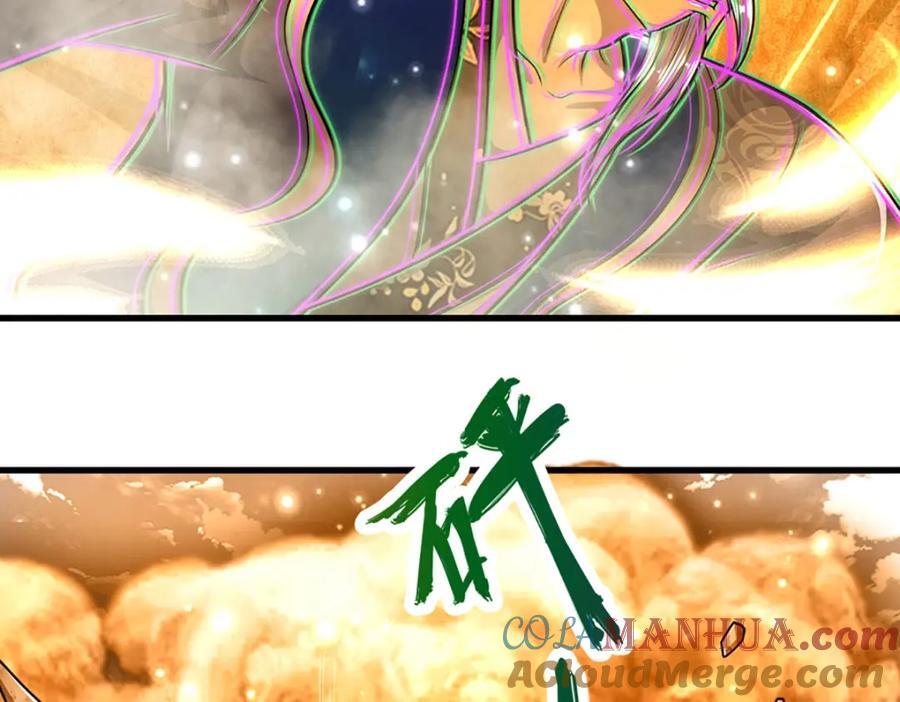 第264话 神通妖法，攻击自己88