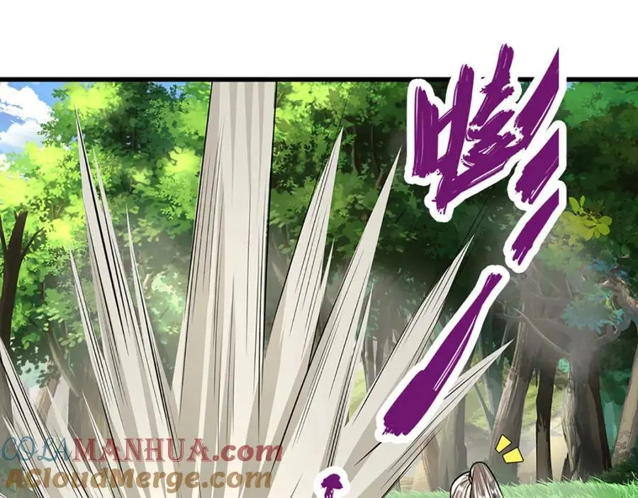 第283话 破烂神女，用啥摆平108