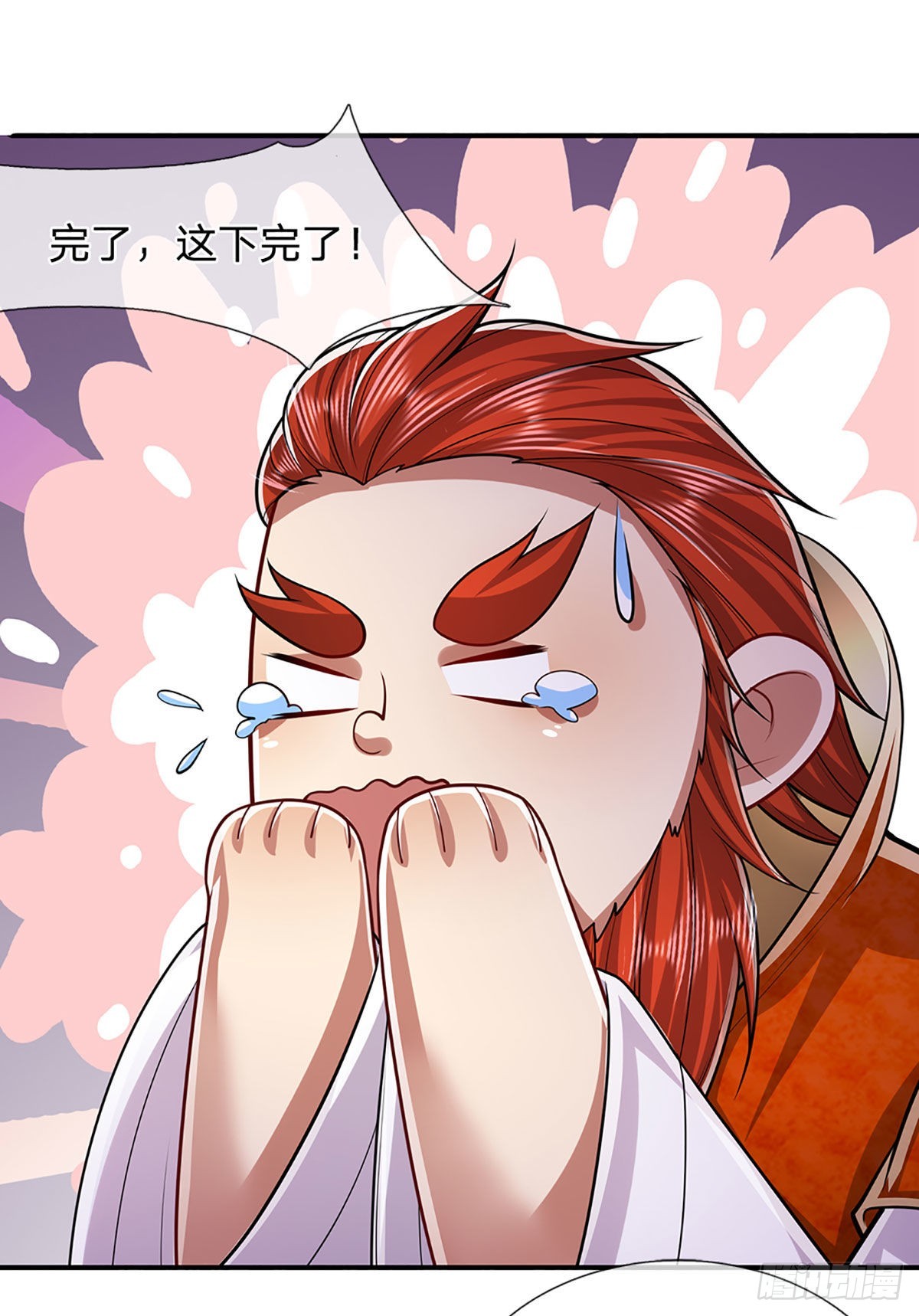 第164话 特殊法则，防不胜防51