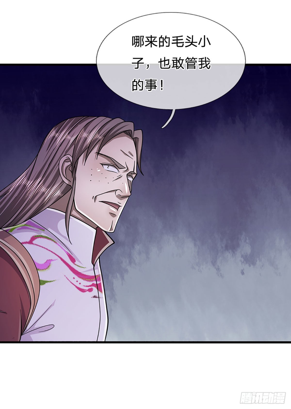 第137话 神级速度，圣级治疗5