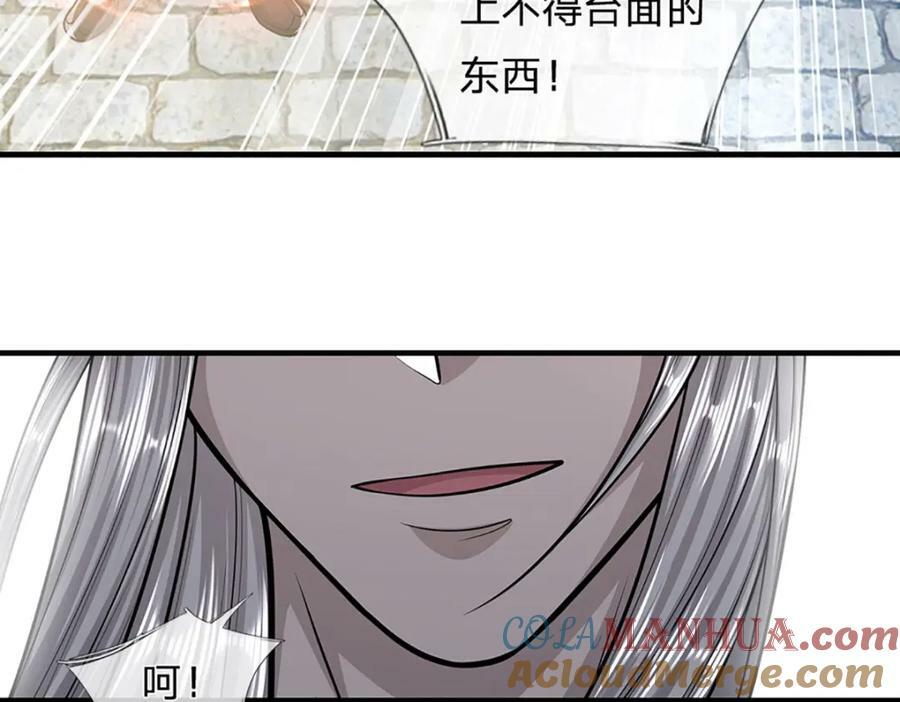 第242话 歼灭来敌，梦珠助阵68