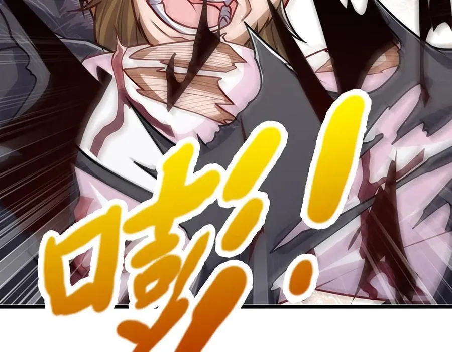 第317话 一根手指，碾压力王18