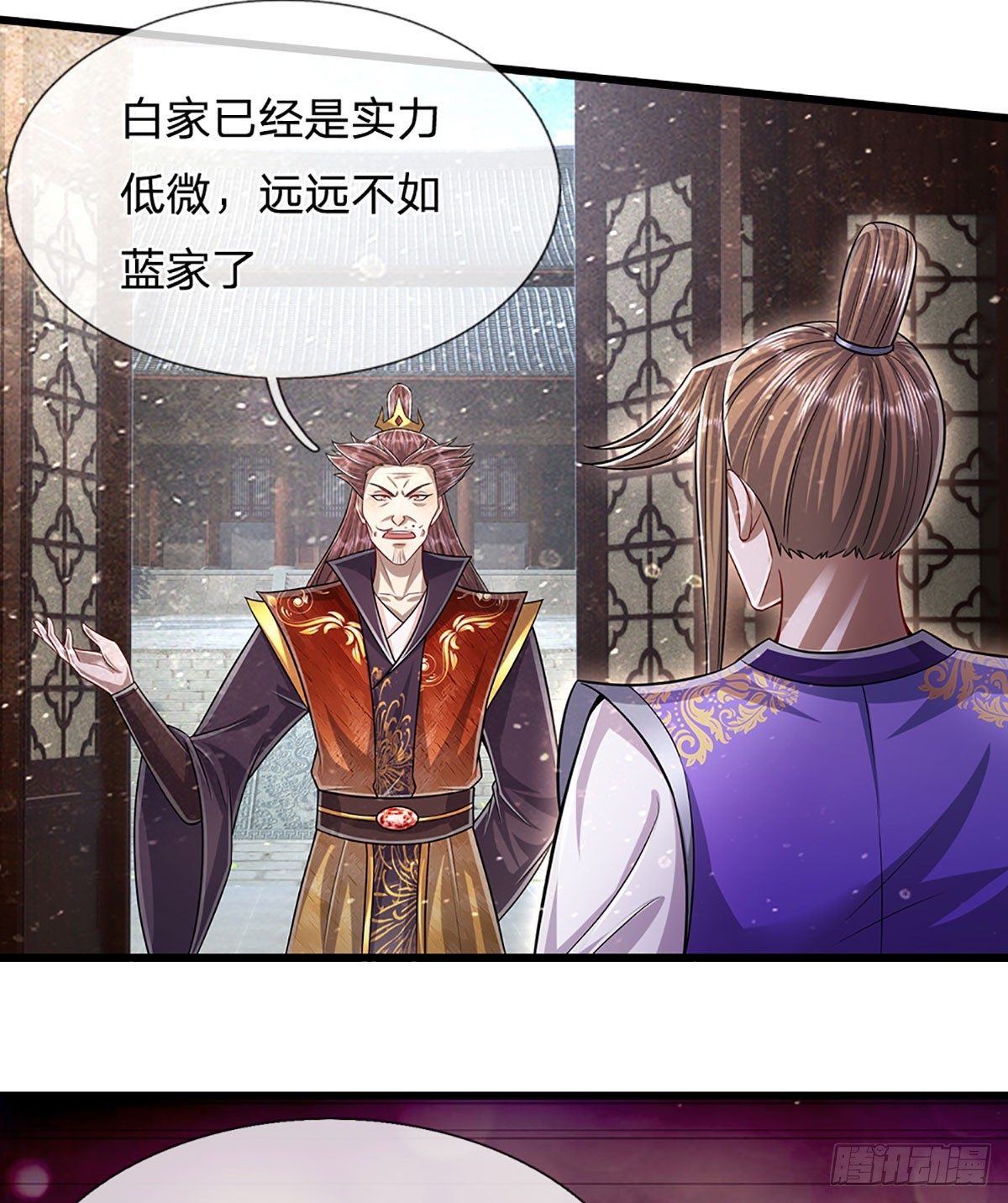 第189话 看他来气，你最贴心13