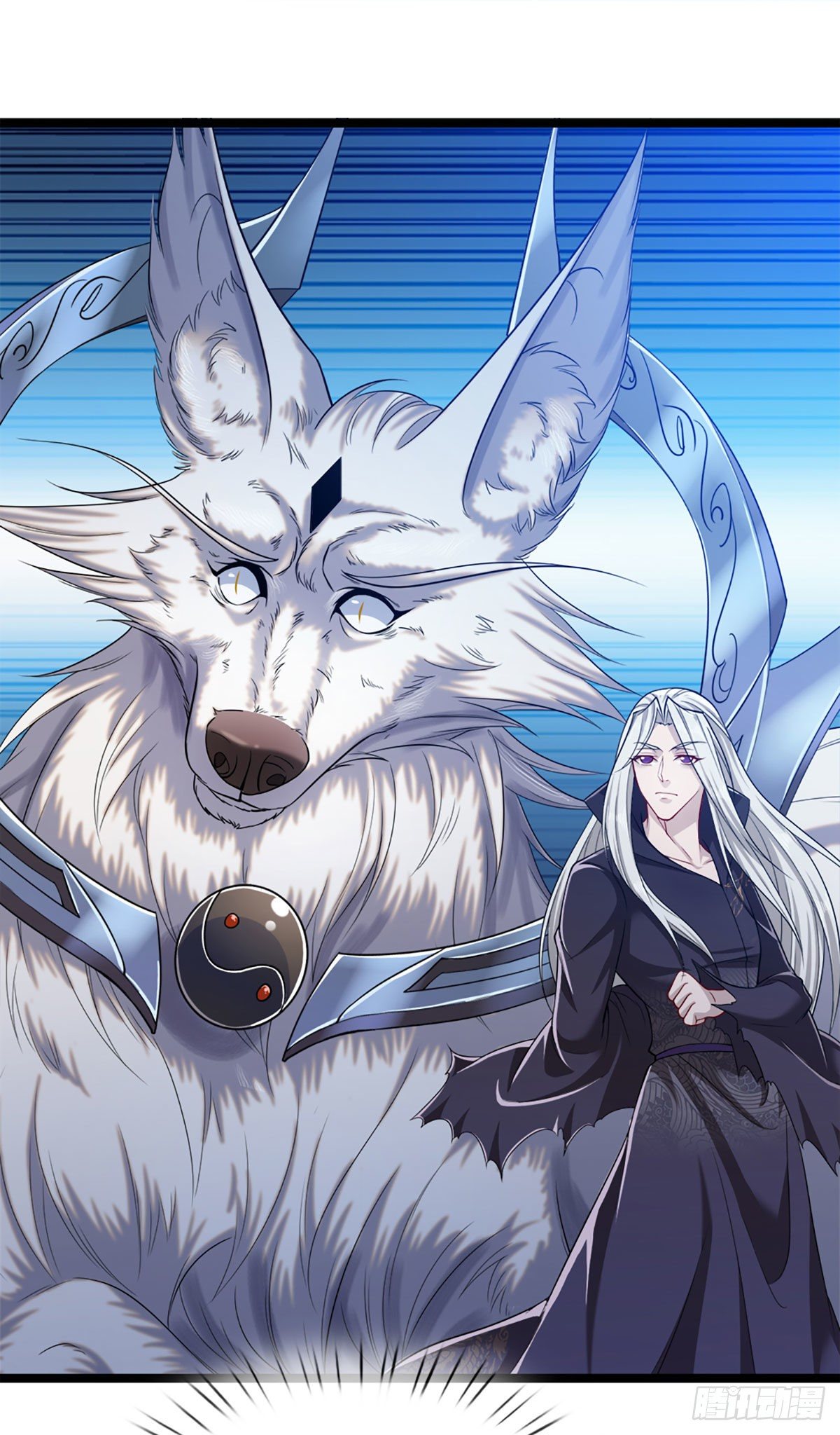 第33话 拜见祖宗，正主在这25