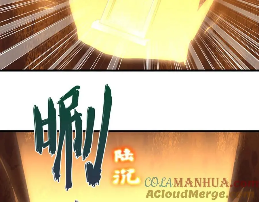第287话 举目皆敌，无处可逃48