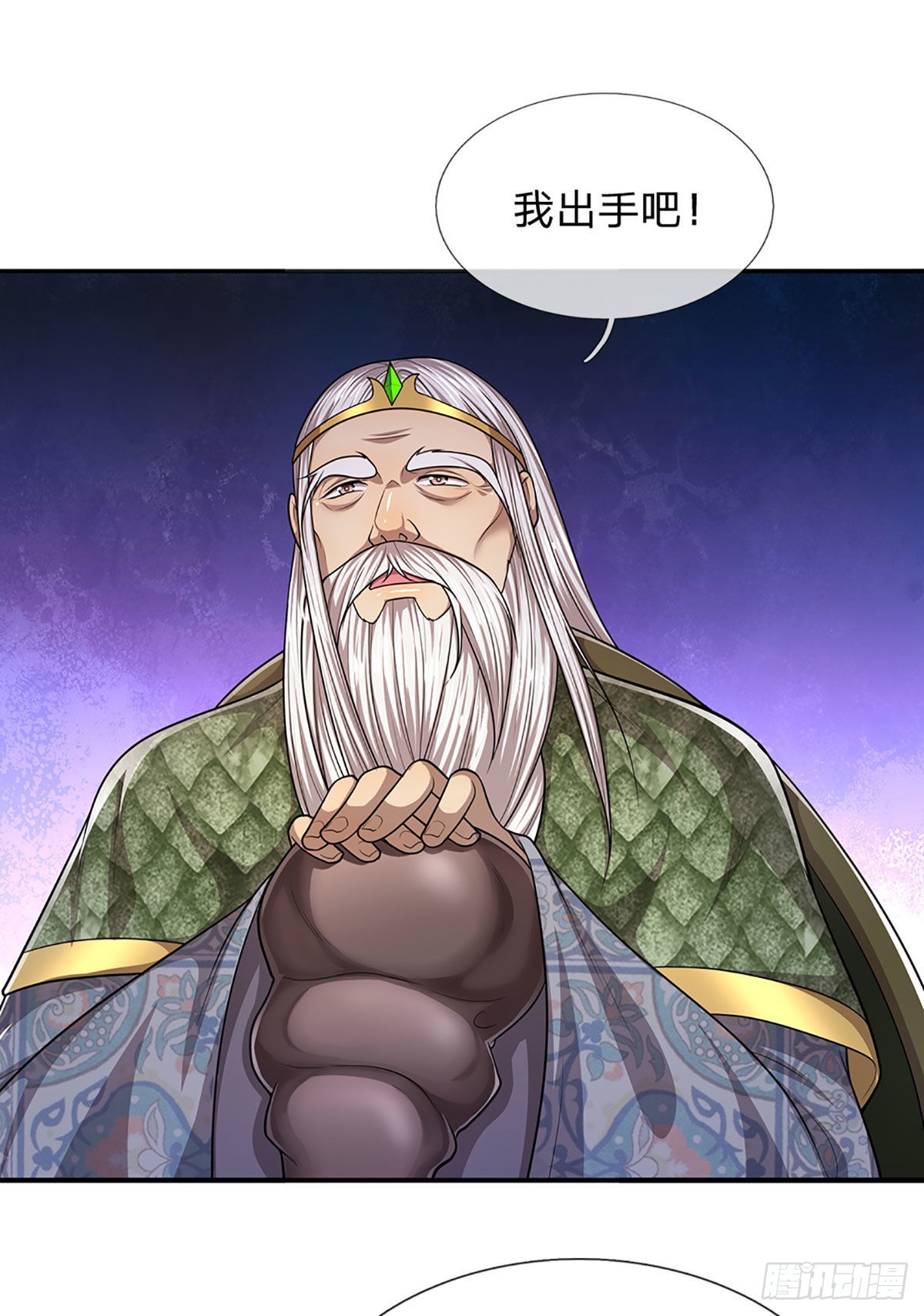 第135话 这个邪修，从何而来12