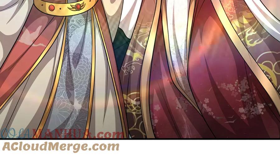 第259话 如此戏耍，查找下落112