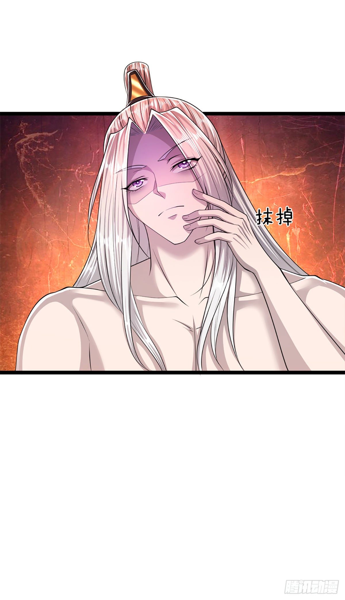 第70话 杀竹秋山，超强底蕴13